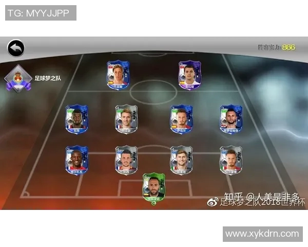 足球世界杯球员体能消耗分析与科学补给策略研究 足球世界杯球员体能消耗分析与科学补给策略研究