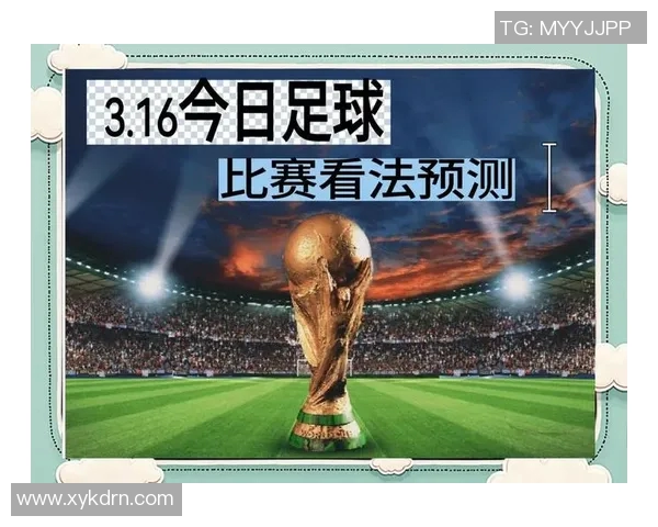 足球比分直播回顾:聚焦焦点赛事精彩对决与比分结果分析 足球比分直播回顾:聚焦焦点赛事精彩对决与比分结果分析