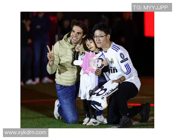 球星与粉丝互动集锦