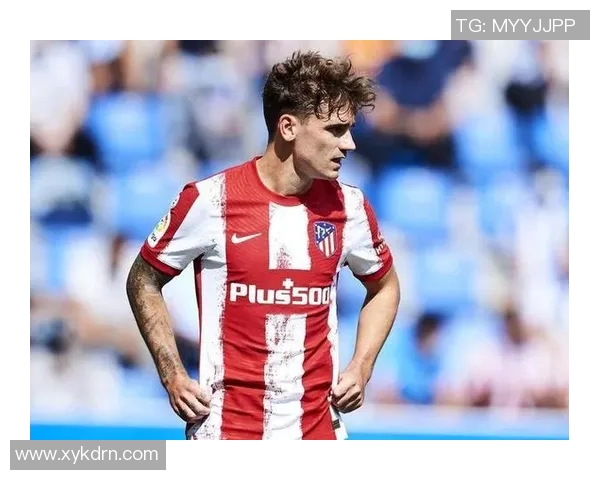 昔日王者格列兹曼状态下滑，何去何从？