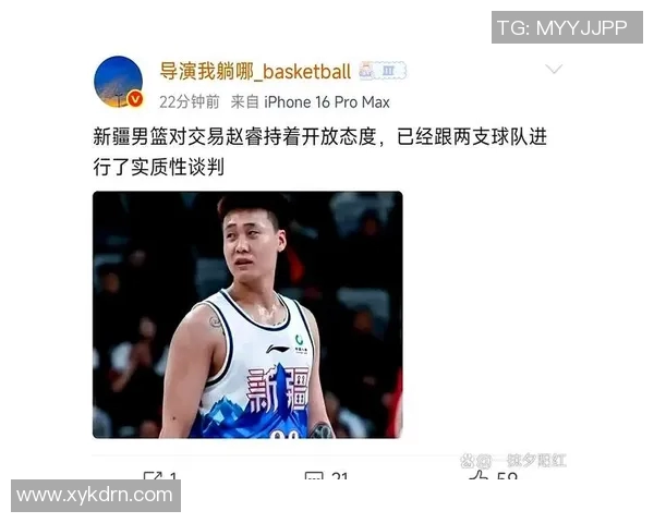 CBA球员合同谈判最新动态及影响 CBA球员合同谈判最新动态及影响