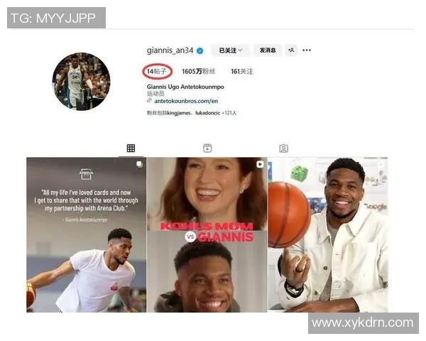 NBA社媒发声回应争议事件 NBA社媒发声回应争议事件