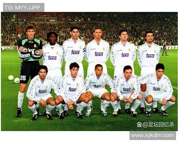 细数皇马五大高光时刻,满满回忆杀 细数皇马五大高光时刻,满满回忆杀