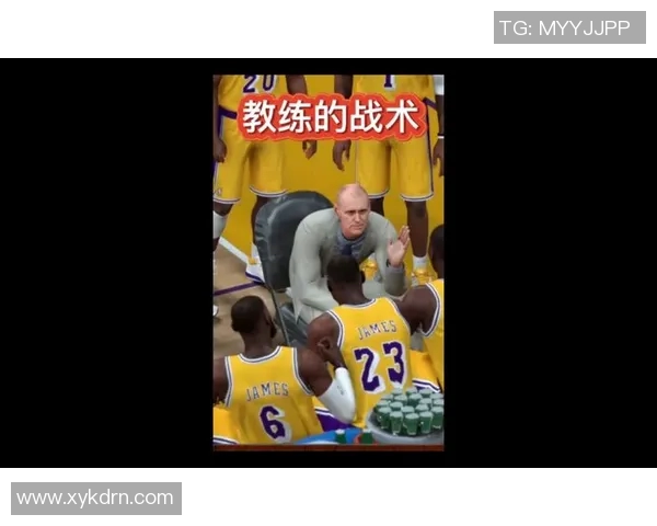 战术革新！新教练如何激活总决赛？